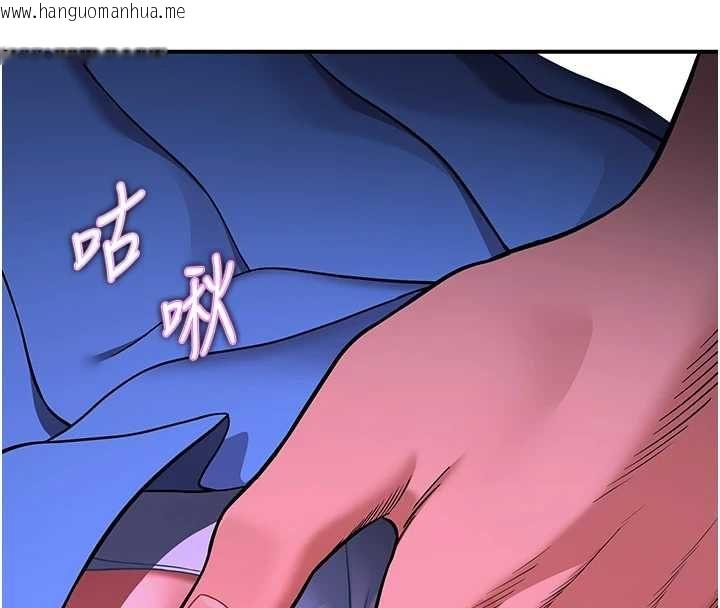 韩国漫画斯文坏猫猫韩漫_斯文坏猫猫-第2话-别怪我没有警告妳在线免费阅读-韩国漫画-第66张图片