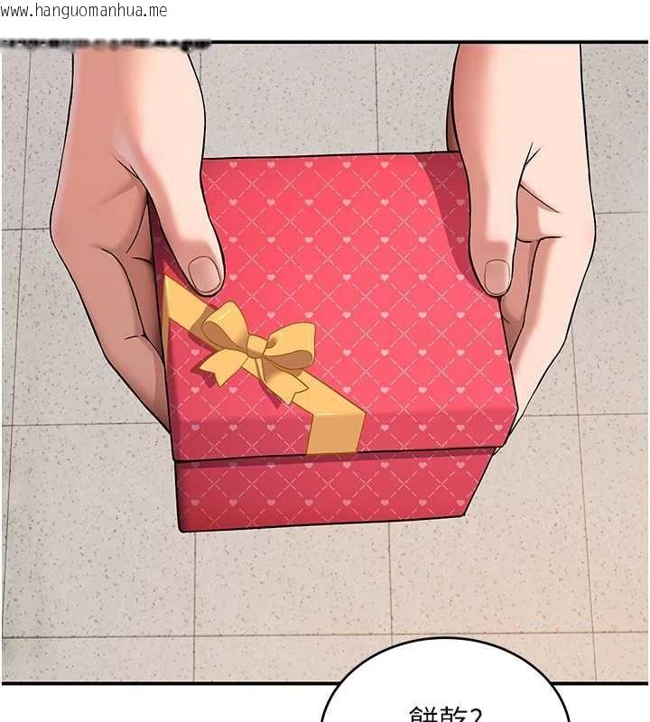 韩国漫画斯文坏猫猫韩漫_斯文坏猫猫-第2话-别怪我没有警告妳在线免费阅读-韩国漫画-第163张图片