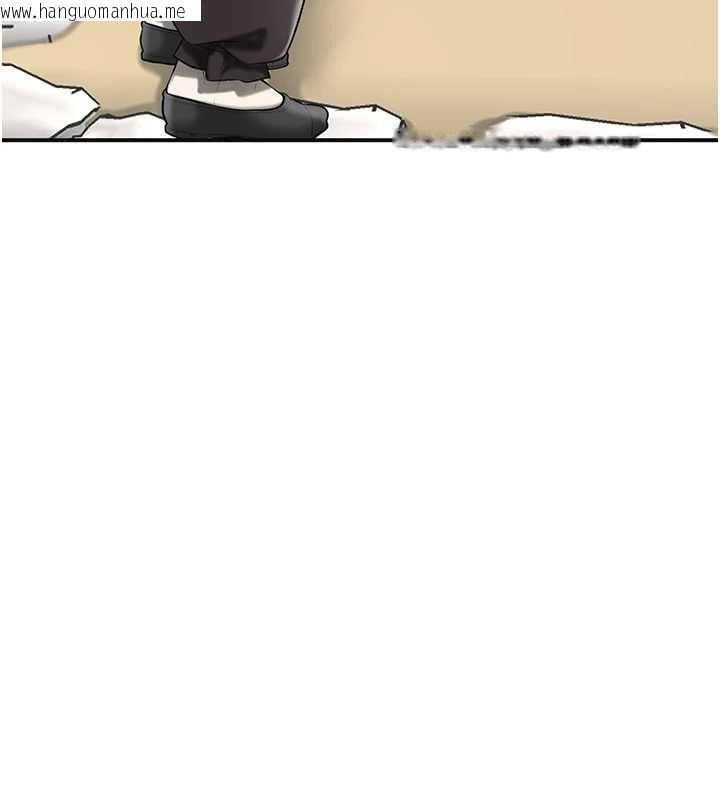 韩国漫画花容湿色:取花点韩漫_花容湿色:取花点-第110话-抛下过去在线免费阅读-韩国漫画-第102张图片