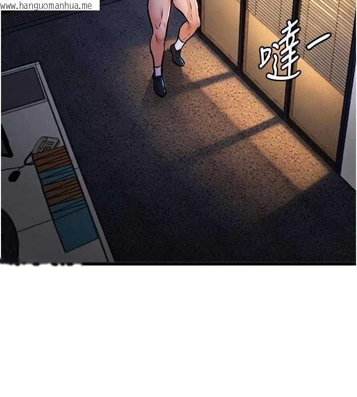 韩国漫画衣锦还乡韩漫_衣锦还乡-第53话-组长的身体我能玩一个晚上在线免费阅读-韩国漫画-第99张图片
