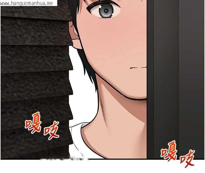 韩国漫画斯文坏猫猫韩漫_斯文坏猫猫-第2话-别怪我没有警告妳在线免费阅读-韩国漫画-第28张图片