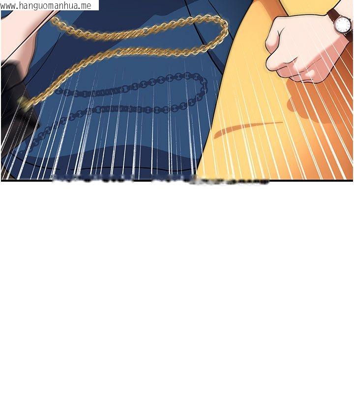 韩国漫画斯文坏猫猫韩漫_斯文坏猫猫-第6话-有其他女人的味道在线免费阅读-韩国漫画-第93张图片