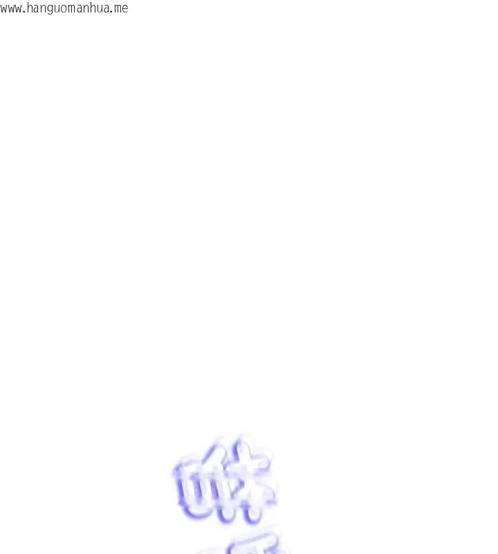 韩国漫画黑帮千金养成记/刺龙刺凤的女友韩漫_黑帮千金养成记/刺龙刺凤的女友-第33话在线免费阅读-韩国漫画-第222张图片