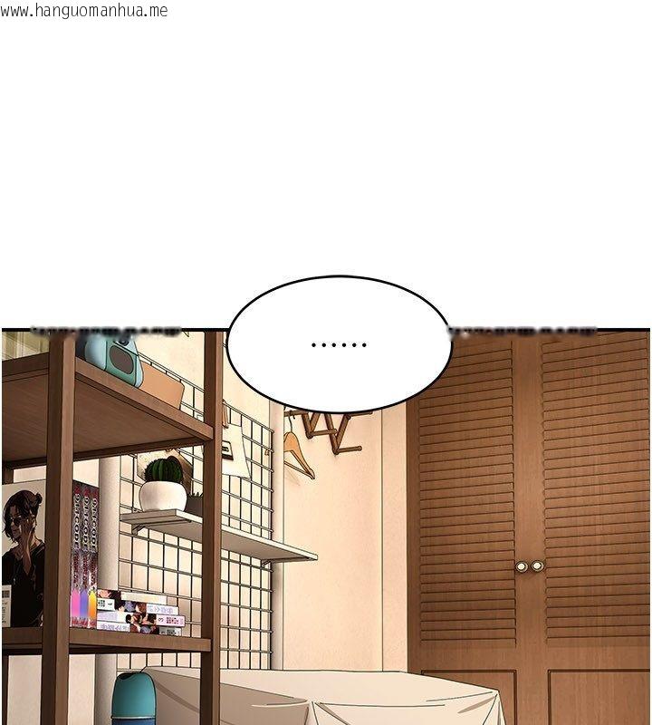 韩国漫画斯文坏猫猫韩漫_斯文坏猫猫-第6话-有其他女人的味道在线免费阅读-韩国漫画-第179张图片