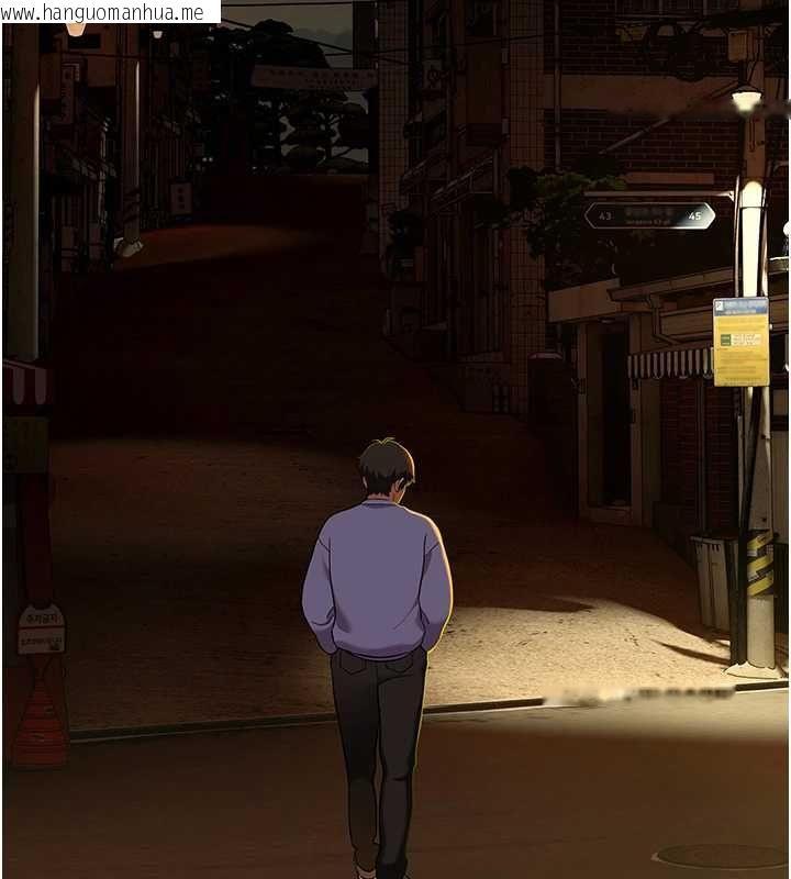 韩国漫画斯文坏猫猫韩漫_斯文坏猫猫-第2话-别怪我没有警告妳在线免费阅读-韩国漫画-第99张图片