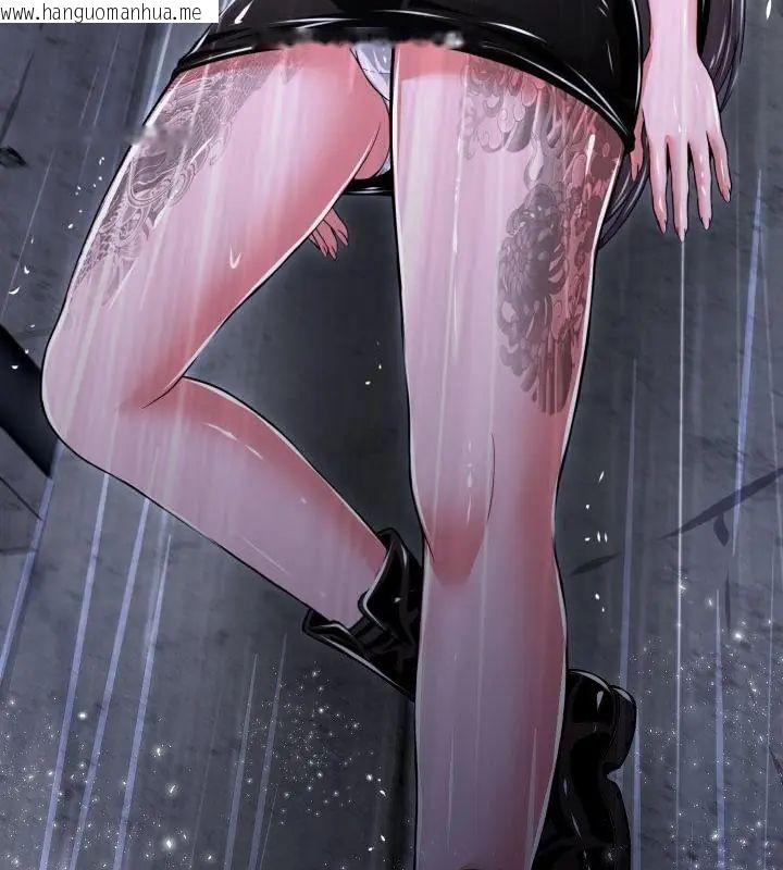 韩国漫画黑帮千金养成记/刺龙刺凤的女友韩漫_黑帮千金养成记/刺龙刺凤的女友-第33话在线免费阅读-韩国漫画-第142张图片