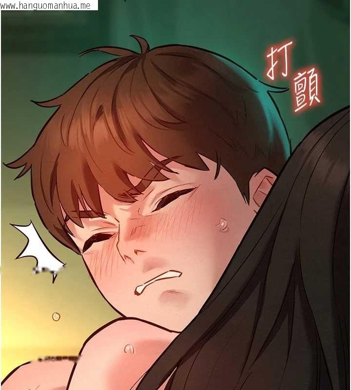 韩国漫画她们的最爱.ZIP韩漫_她们的最爱.ZIP-第12话-想要成为下属的唯一男人在线免费阅读-韩国漫画-第114张图片