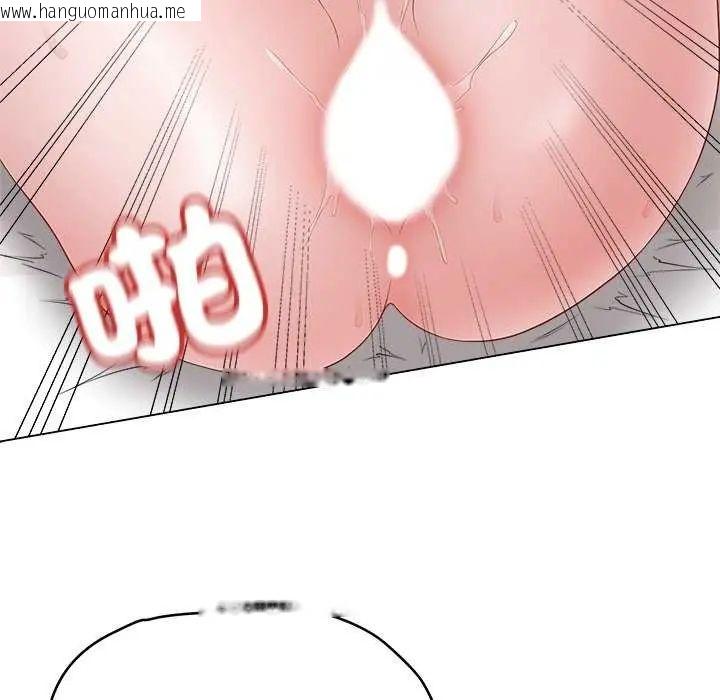 韩国漫画最后的冲刺/冲刺重考班韩漫_最后的冲刺/冲刺重考班-第69话在线免费阅读-韩国漫画-第117张图片