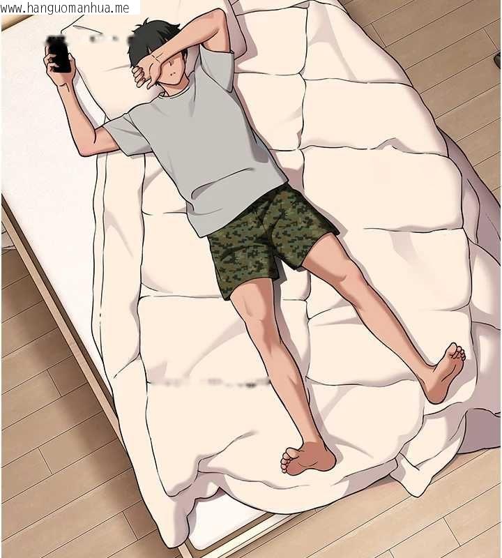 韩国漫画斯文坏猫猫韩漫_斯文坏猫猫-第2话-别怪我没有警告妳在线免费阅读-韩国漫画-第138张图片