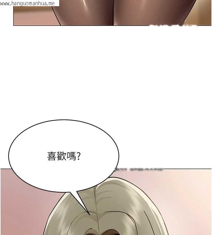 韩国漫画女同事太犯规韩漫_女同事太犯规-第33话-每个男人都爱的黑丝袜在线免费阅读-韩国漫画-第11张图片