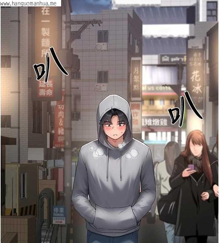 韩国漫画成人漫画取材课韩漫_成人漫画取材课-第9话-这样还说不是变态?在线免费阅读-韩国漫画-第122张图片