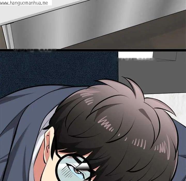 韩国漫画启动复仇系统/超真实征服游戏韩漫_启动复仇系统/超真实征服游戏-第29话在线免费阅读-韩国漫画-第77张图片