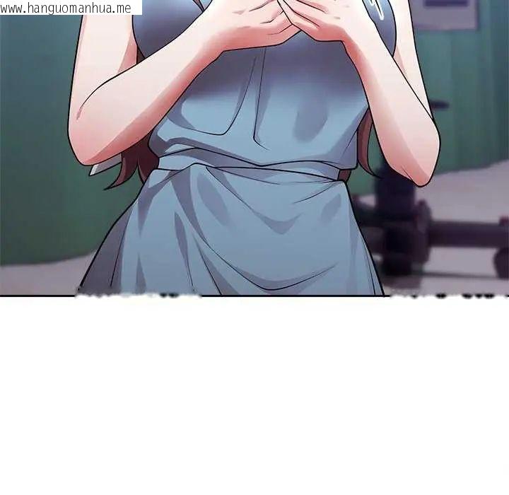 韩国漫画难言之秘/说不出口的秘密韩漫_难言之秘/说不出口的秘密-第54话在线免费阅读-韩国漫画-第89张图片