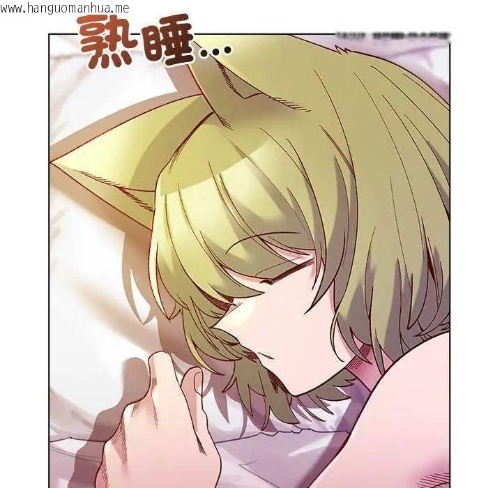韩国漫画小姐由我来守护韩漫_小姐由我来守护-第28话在线免费阅读-韩国漫画-第7张图片
