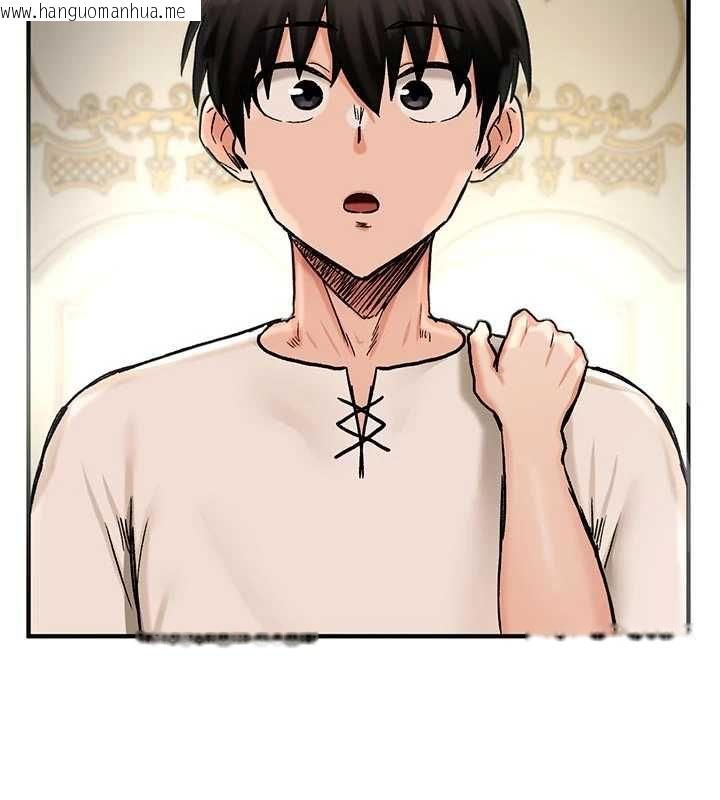 韩国漫画这一世我要开后宫韩漫_这一世我要开后宫-第15话-巨乳流出香甜奶汁在线免费阅读-韩国漫画-第2张图片