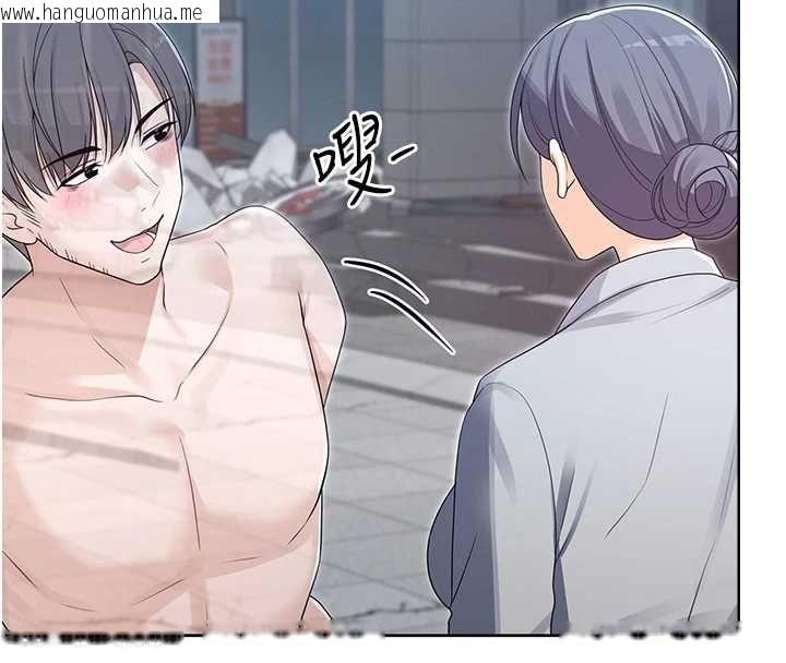 韩国漫画魔法少女露美娜韩漫_魔法少女露美娜-第11话-公然高潮的露美娜在线免费阅读-韩国漫画-第4张图片