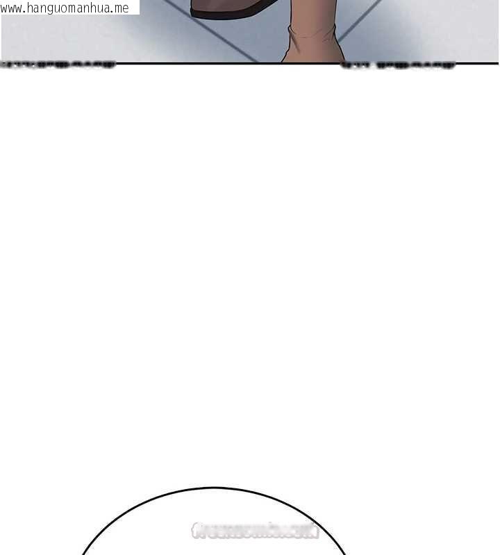 韩国漫画飞机杯女神连线中韩漫_飞机杯女神连线中-第70话-飞机杯专属教学在线免费阅读-韩国漫画-第75张图片