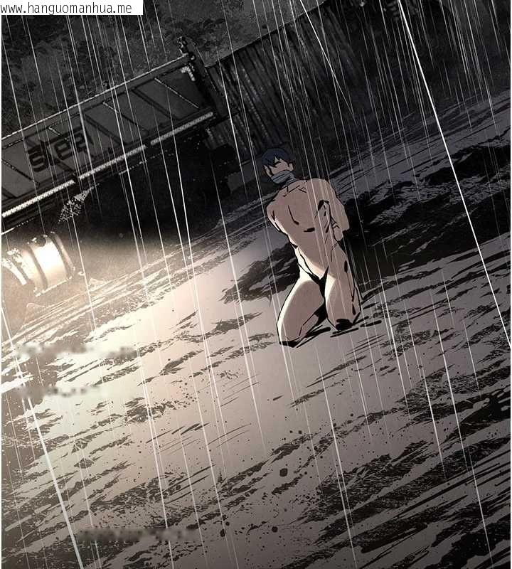 韩国漫画欲海交锋韩漫_欲海交锋-第99话-苦命鸳鸯的危机在线免费阅读-韩国漫画-第63张图片