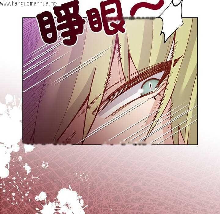 韩国漫画小姐由我来守护韩漫_小姐由我来守护-第28话在线免费阅读-韩国漫画-第58张图片
