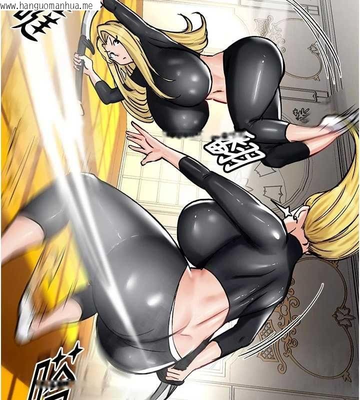 韩国漫画这一世我要开后宫韩漫_这一世我要开后宫-第15话-巨乳流出香甜奶汁在线免费阅读-韩国漫画-第53张图片