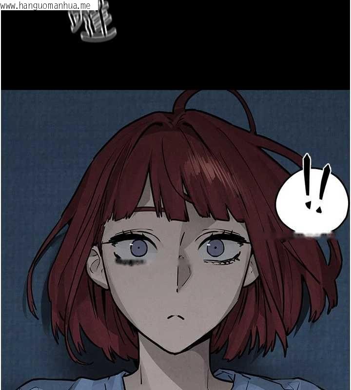 韩国漫画欲海交锋韩漫_欲海交锋-第99话-苦命鸳鸯的危机在线免费阅读-韩国漫画-第13张图片