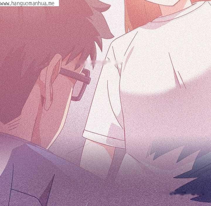 韩国漫画与众不同的兄妹/我家的掌上明珠韩漫_与众不同的兄妹/我家的掌上明珠-第54话在线免费阅读-韩国漫画-第27张图片