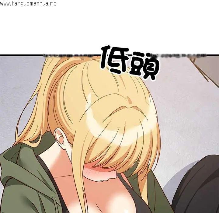 韩国漫画难缠姐妹偏要和我同居/家教住我家韩漫_难缠姐妹偏要和我同居/家教住我家-第102话在线免费阅读-韩国漫画-第102张图片