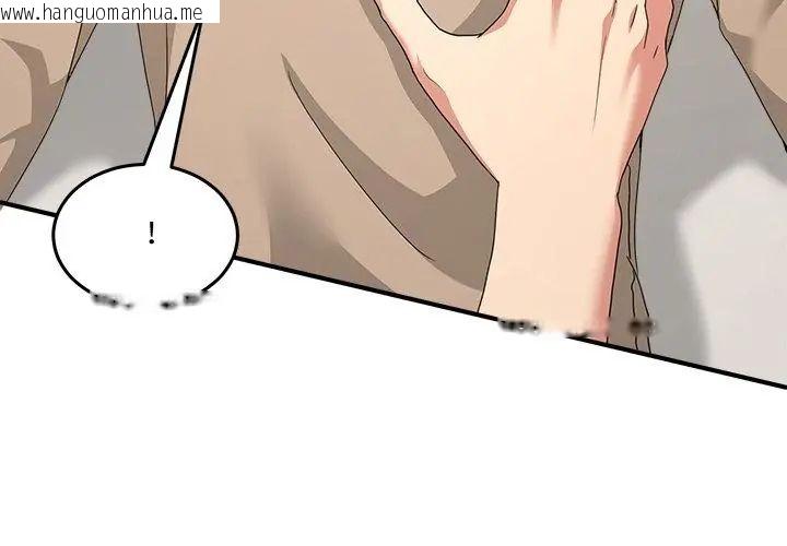 韩国漫画男人止步韩漫_男人止步-第63话在线免费阅读-韩国漫画-第92张图片