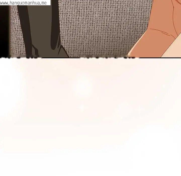 韩国漫画与众不同的兄妹/我家的掌上明珠韩漫_与众不同的兄妹/我家的掌上明珠-第54话在线免费阅读-韩国漫画-第157张图片