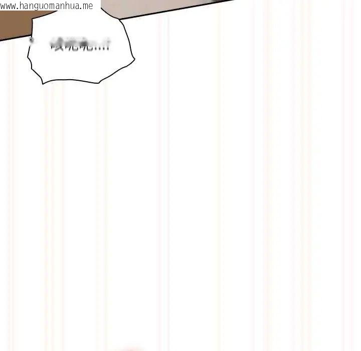 韩国漫画与众不同的兄妹/我家的掌上明珠韩漫_与众不同的兄妹/我家的掌上明珠-第54话在线免费阅读-韩国漫画-第138张图片