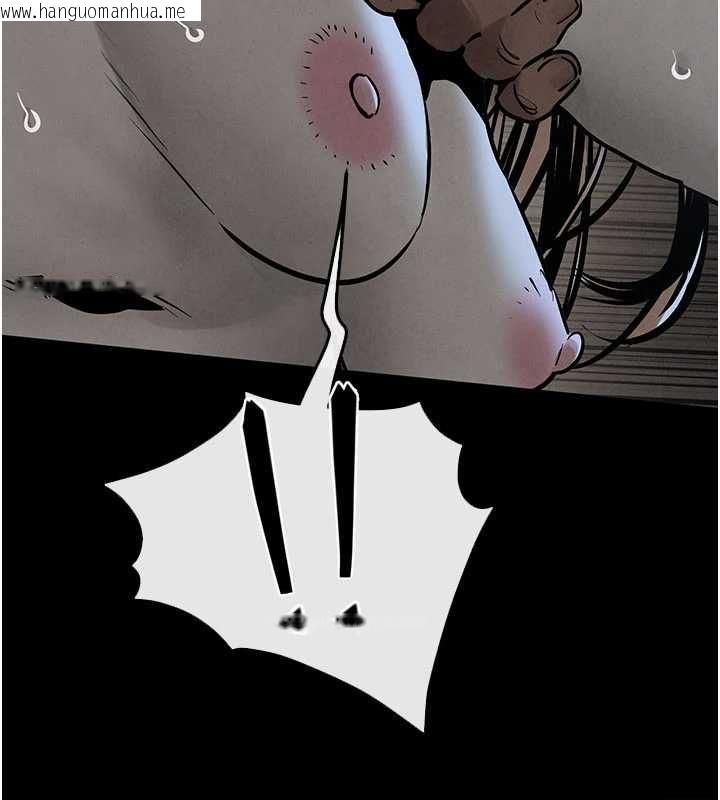 韩国漫画欲海交锋韩漫_欲海交锋-第99话-苦命鸳鸯的危机在线免费阅读-韩国漫画-第132张图片