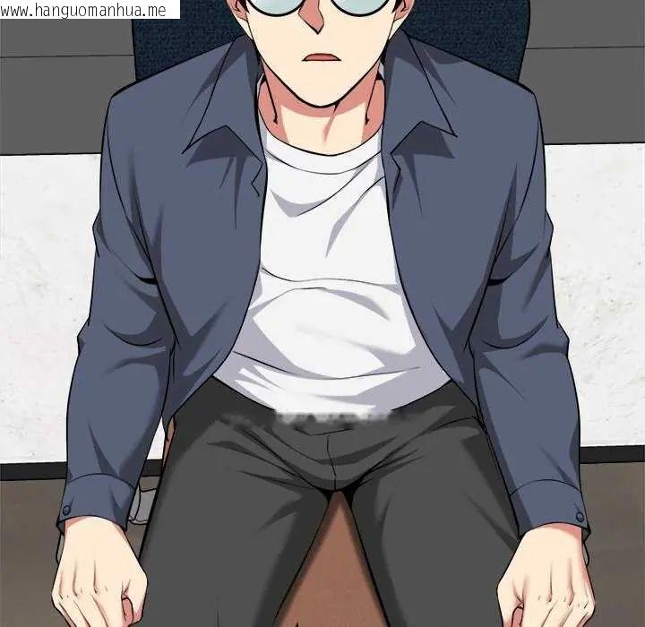 韩国漫画启动复仇系统/超真实征服游戏韩漫_启动复仇系统/超真实征服游戏-第29话在线免费阅读-韩国漫画-第102张图片