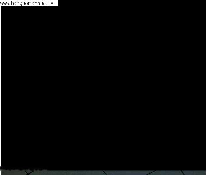 韩国漫画狱火重生韩漫_狱火重生-第75话-我已经变成他的形状了在线免费阅读-韩国漫画-第145张图片