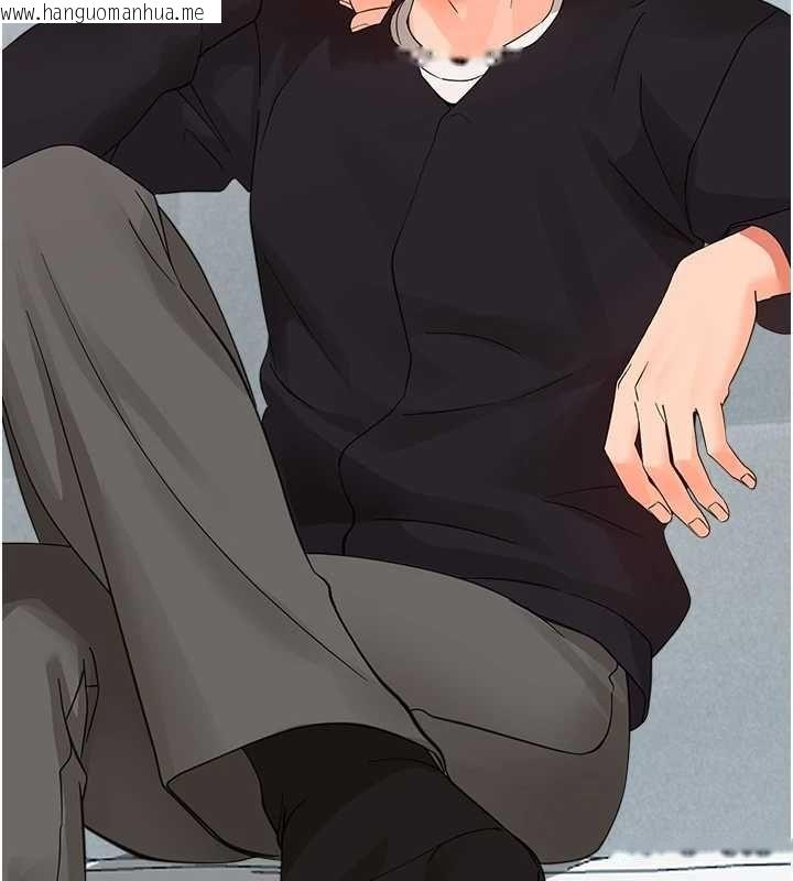 韩国漫画幼惑韩漫_幼惑-第36话-有本事四个一起上!在线免费阅读-韩国漫画-第106张图片