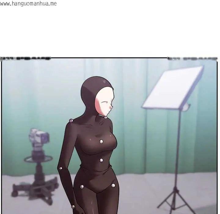 韩国漫画难言之秘/说不出口的秘密韩漫_难言之秘/说不出口的秘密-第54话在线免费阅读-韩国漫画-第7张图片
