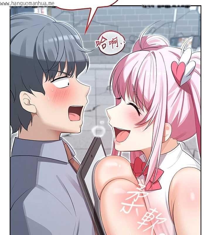 韩国漫画魔法少女露美娜韩漫_魔法少女露美娜-第11话-公然高潮的露美娜在线免费阅读-韩国漫画-第108张图片