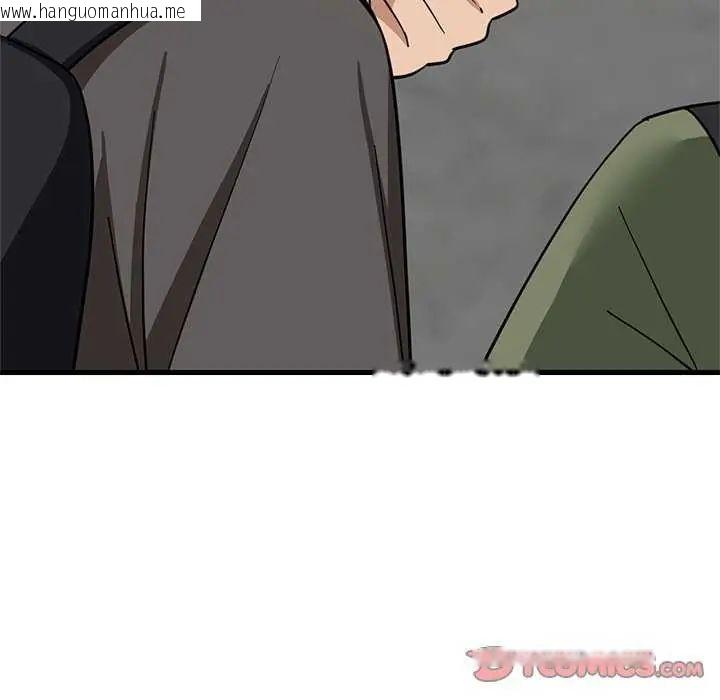 韩国漫画难缠姐妹偏要和我同居/家教住我家韩漫_难缠姐妹偏要和我同居/家教住我家-第102话在线免费阅读-韩国漫画-第57张图片
