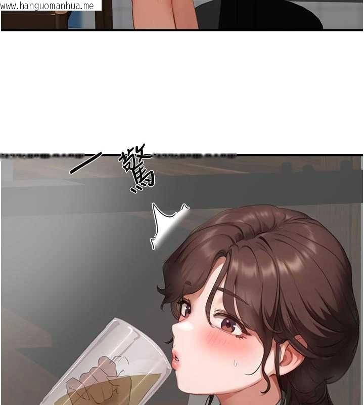 韩国漫画成人漫画取材课韩漫_成人漫画取材课-第9话-这样还说不是变态?在线免费阅读-韩国漫画-第148张图片