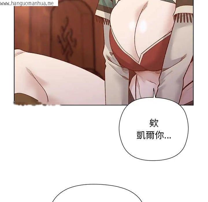韩国漫画小姐由我来守护韩漫_小姐由我来守护-第28话在线免费阅读-韩国漫画-第70张图片