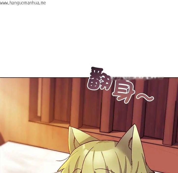 韩国漫画小姐由我来守护韩漫_小姐由我来守护-第28话在线免费阅读-韩国漫画-第32张图片