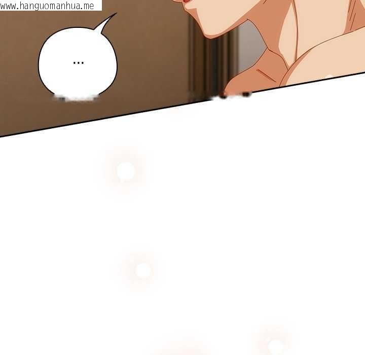 韩国漫画与众不同的兄妹/我家的掌上明珠韩漫_与众不同的兄妹/我家的掌上明珠-第54话在线免费阅读-韩国漫画-第99张图片