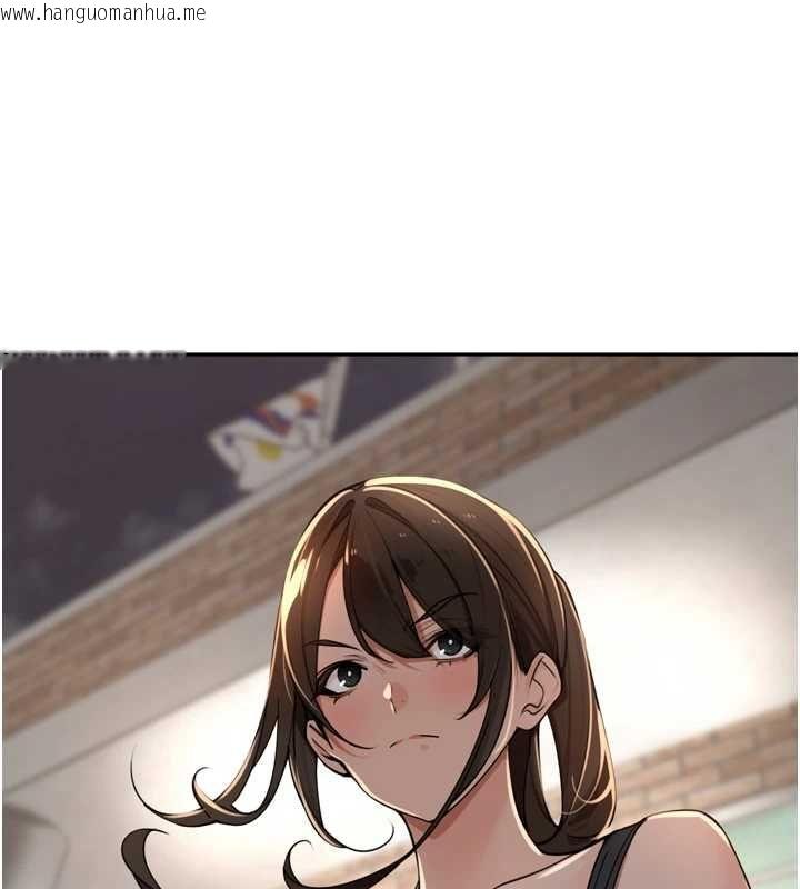 韩国漫画里长孙子开麦啦韩漫_里长孙子开麦啦-第45话-全村男人都是我的性幻想在线免费阅读-韩国漫画-第117张图片
