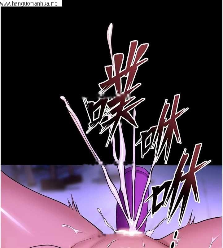 韩国漫画狱火重生韩漫_狱火重生-第75话-我已经变成他的形状了在线免费阅读-韩国漫画-第49张图片