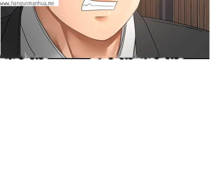 韩国漫画顶加套房的春天韩漫_顶加套房的春天-第74话-这回合以智力取胜在线免费阅读-韩国漫画-第9张图片