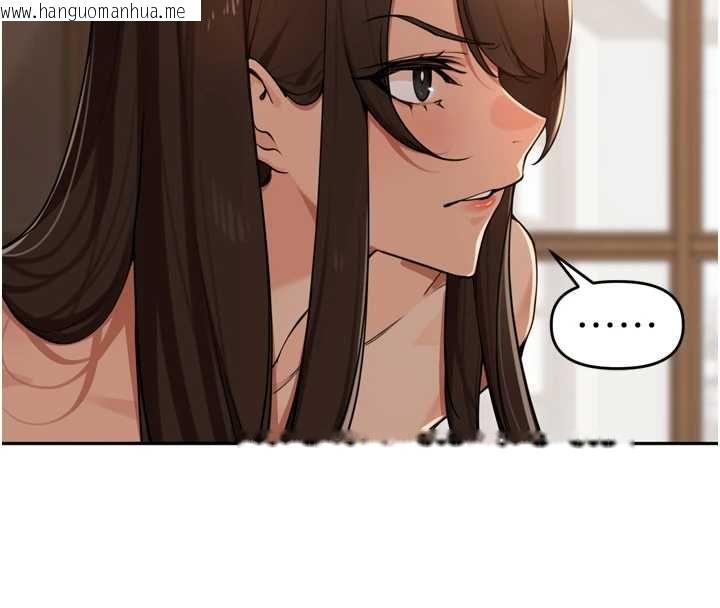 韩国漫画里长孙子开麦啦韩漫_里长孙子开麦啦-第45话-全村男人都是我的性幻想在线免费阅读-韩国漫画-第8张图片