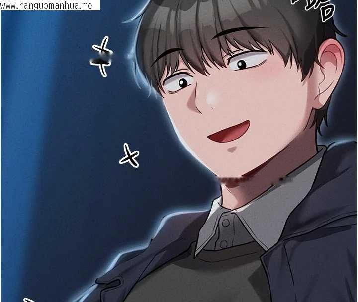 韩国漫画男人配额制韩漫_男人配额制-第54话-所有男人的梦想在线免费阅读-韩国漫画-第29张图片