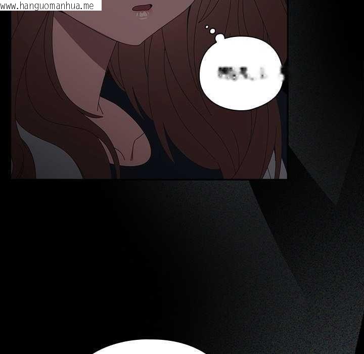 韩国漫画与众不同的兄妹/我家的掌上明珠韩漫_与众不同的兄妹/我家的掌上明珠-第54话在线免费阅读-韩国漫画-第58张图片