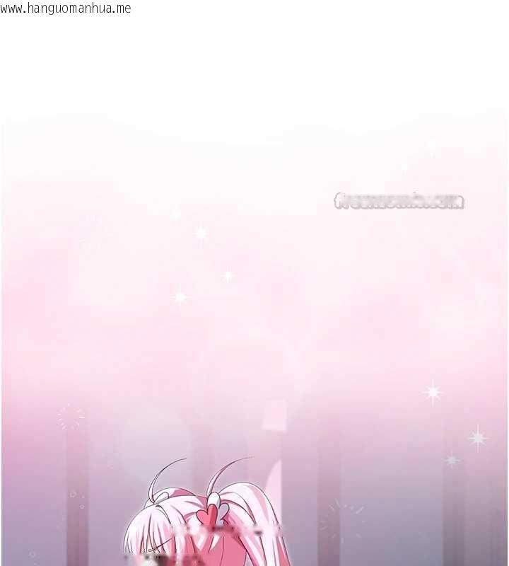 韩国漫画魔法少女露美娜韩漫_魔法少女露美娜-第11话-公然高潮的露美娜在线免费阅读-韩国漫画-第45张图片