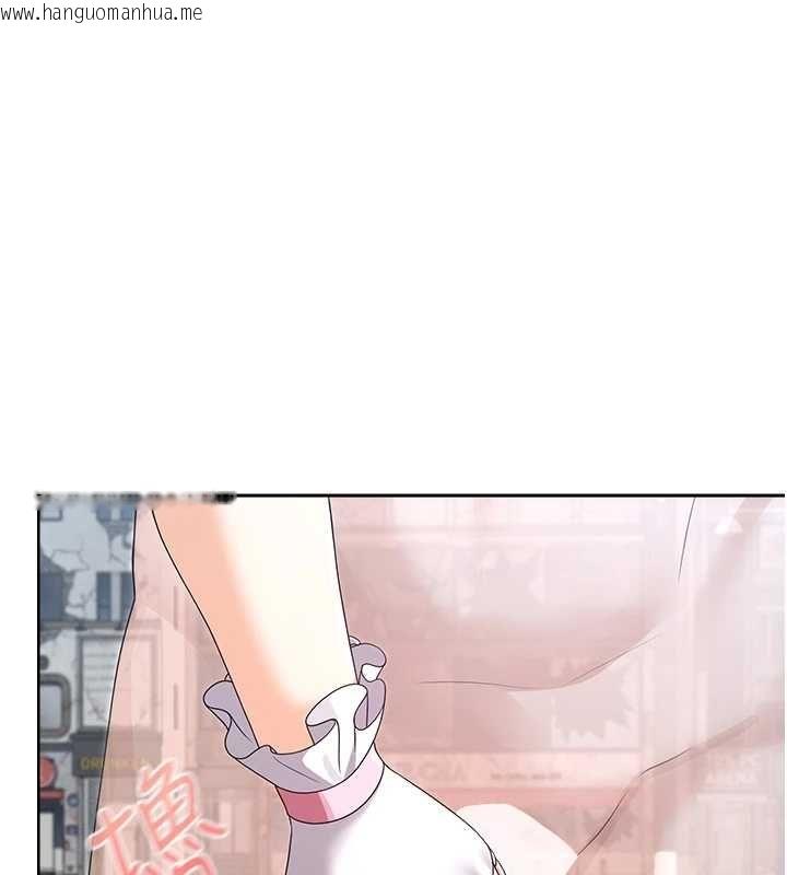 韩国漫画魔法少女露美娜韩漫_魔法少女露美娜-第11话-公然高潮的露美娜在线免费阅读-韩国漫画-第5张图片