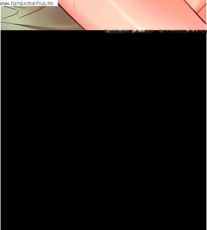 韩国漫画幼惑韩漫_幼惑-第36话-有本事四个一起上!在线免费阅读-韩国漫画-第9张图片